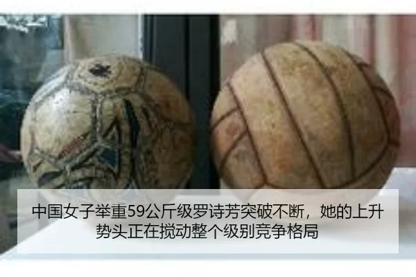 zhong-guo-nv-zi-ju-zhong-gong-jin-ji-luo-shi-fang-tu-po-bu-duan-ta-de-shang-sheng-shi-tou-zheng-zai-jiao-dong-zheng-ge-2-406.jpg